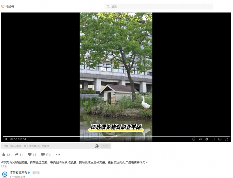 微信截圖_20250605081529.png