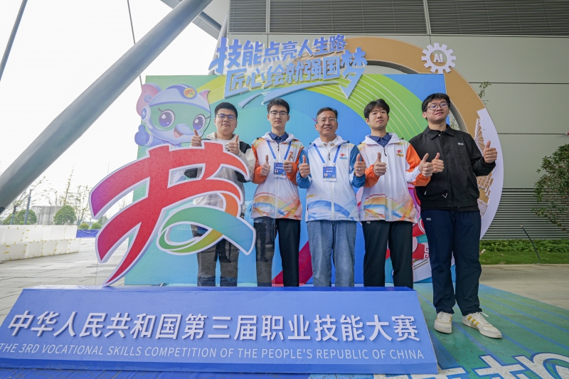 微信圖片_2025-09-23_145535_111.jpg