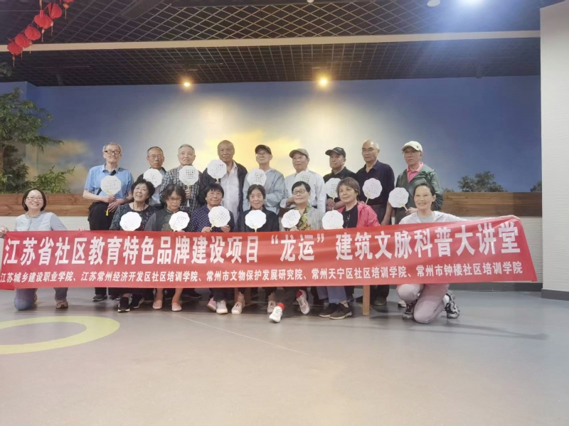 6a513a020da52f221a8cac82a4bc89c4_副本.jpg