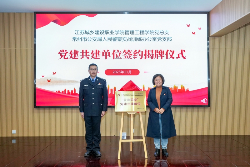 微信圖片_20251106221606_290_118.jpg