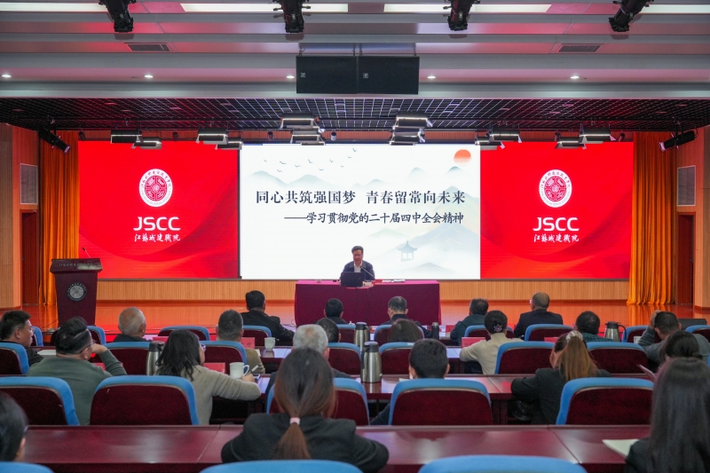 微信圖片_20251121210745_2806_325.jpg