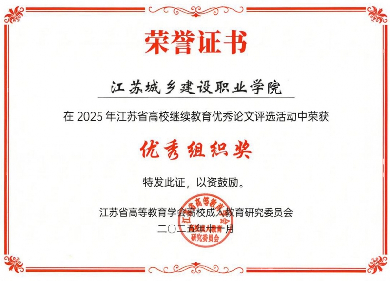 證書.jpg