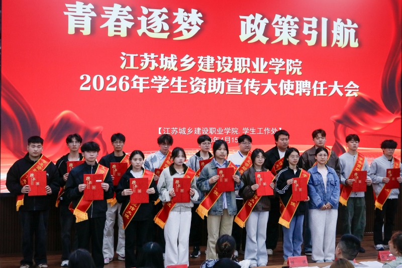 微信圖片_20260420093936_3411_5.jpg