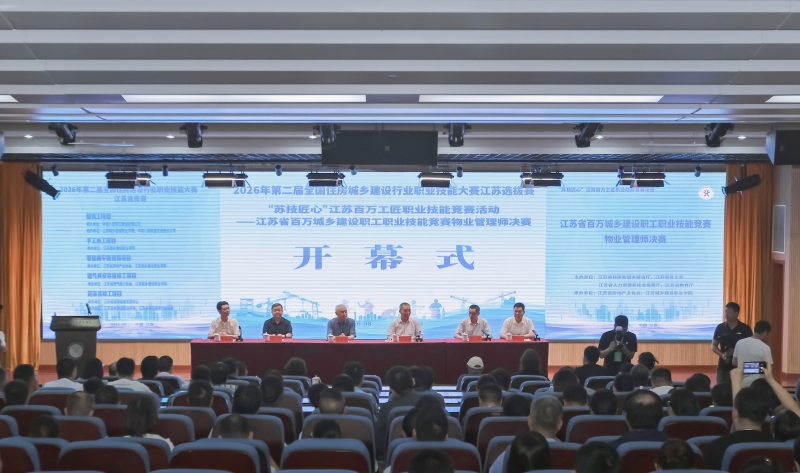 c382306a120c0083d508a29d04c0d30_副本.jpg