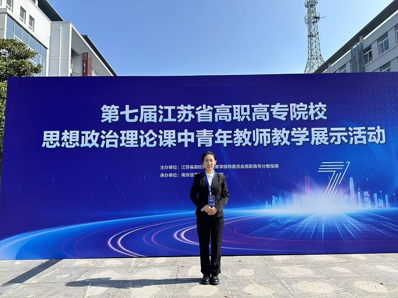 微信圖片_20241105102051.jpg