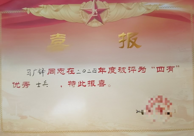 09f74718eacfc8378acd90bd3a1ea22.jpg