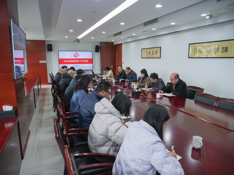 P1029154.jpg