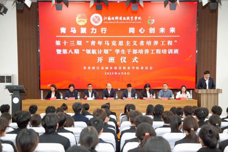 4D2A5076.jpg