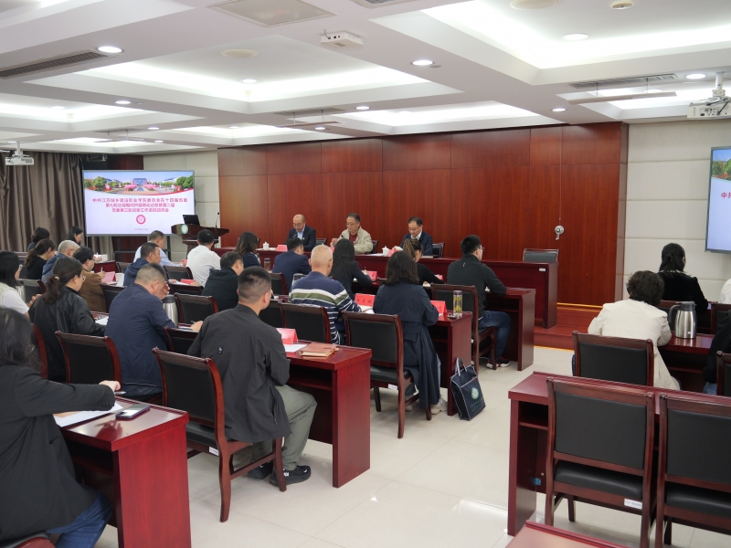 P1031428.JPG