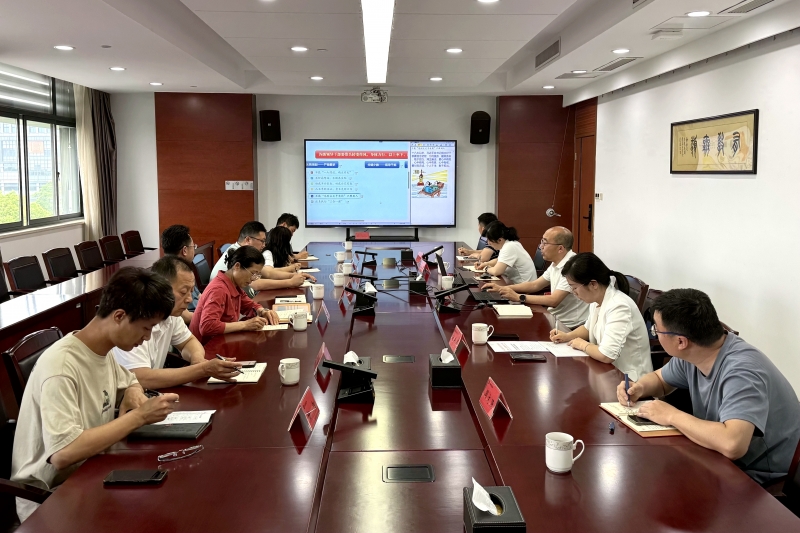 20250515紀(jì)委擴(kuò)大會議.jpg