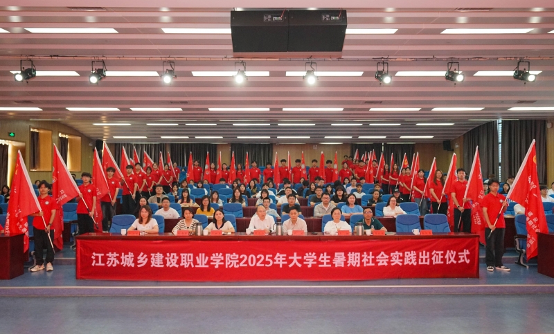 微信圖片_20250626103605.jpg