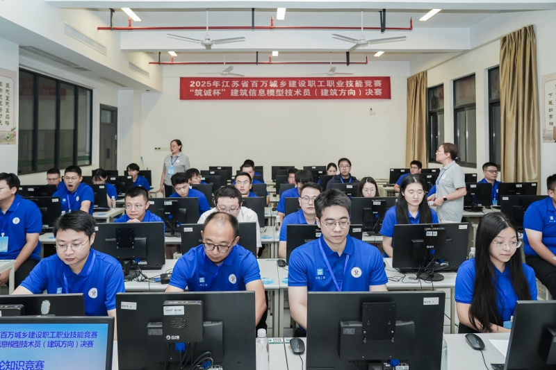 微信圖片_20250830084039.jpg
