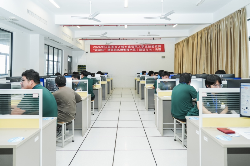 微信圖片_20250830084101.jpg