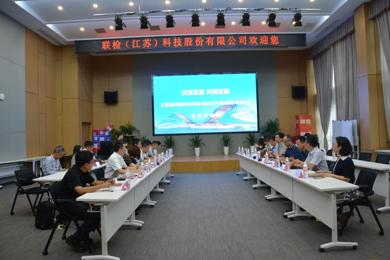 微信圖片_20250910162713.jpg