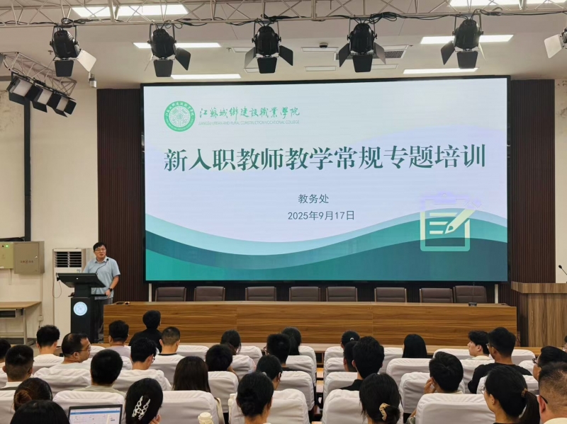 微信圖片_20250922140435.jpg
