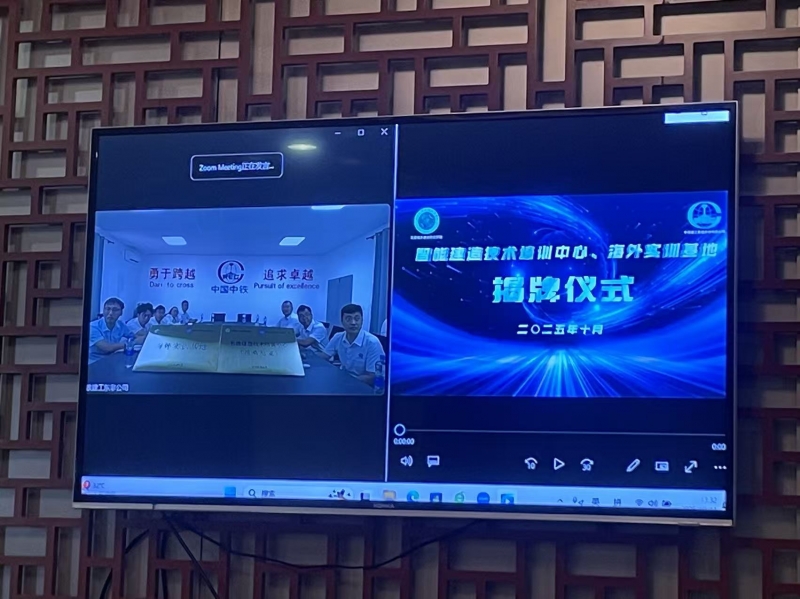 微信圖片_20251011170054_325_115.jpg