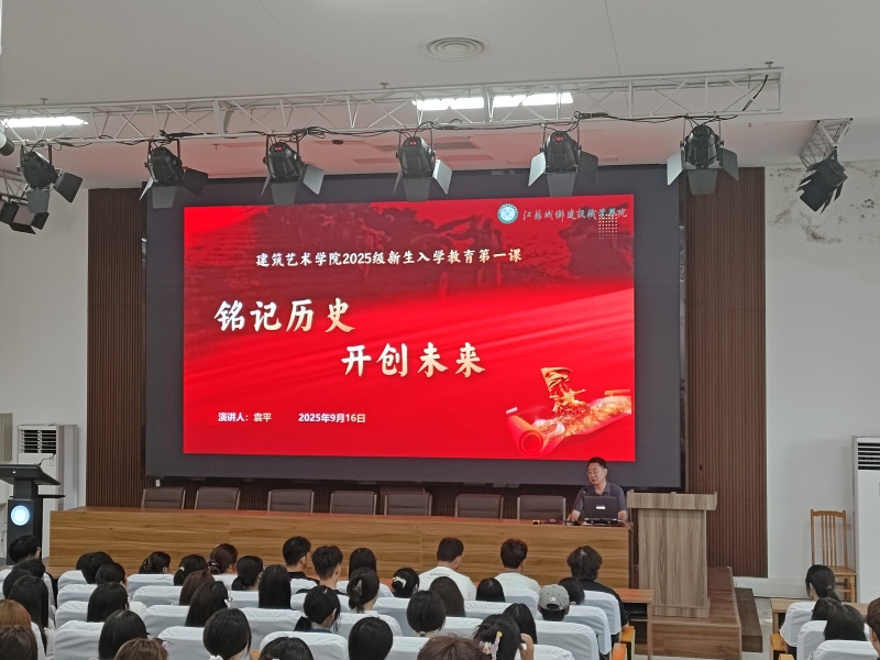 理想信念教育.jpg