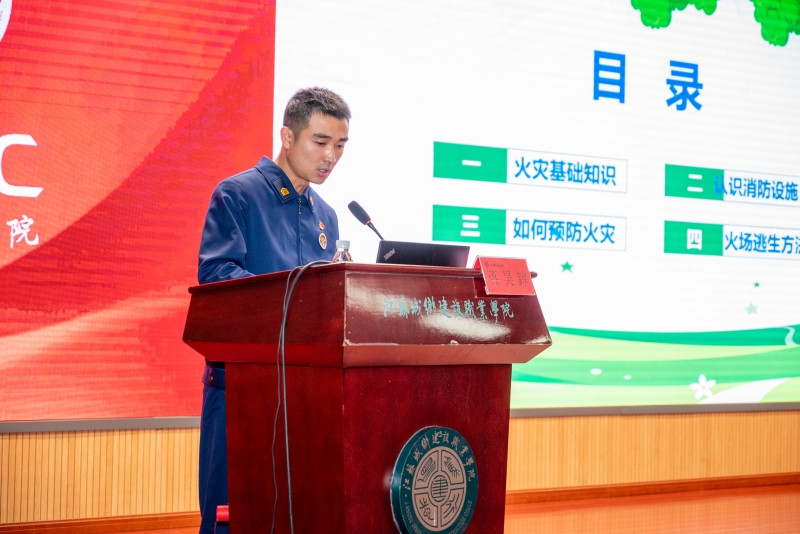 微信圖片_20251113082647_232_23.jpg