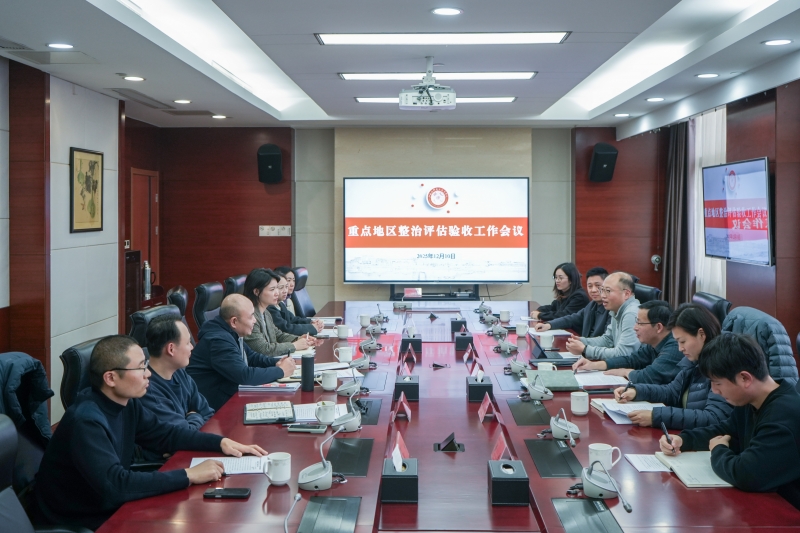 微信圖片_20251210170632_2303_23.jpg