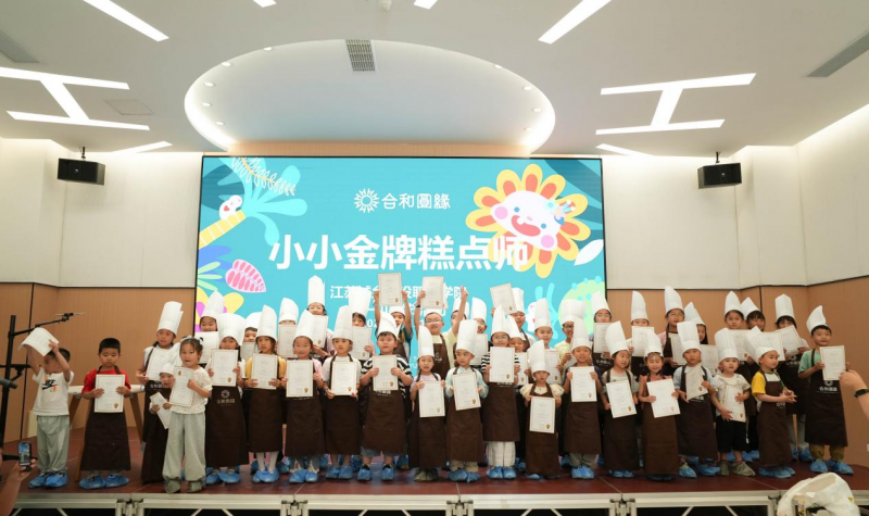 圖片2.png