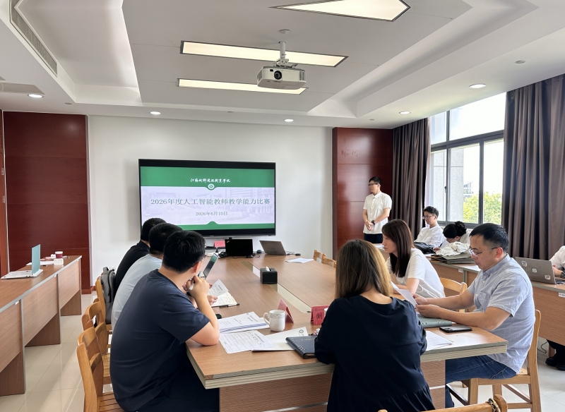 微信圖片_20260611095221.jpg