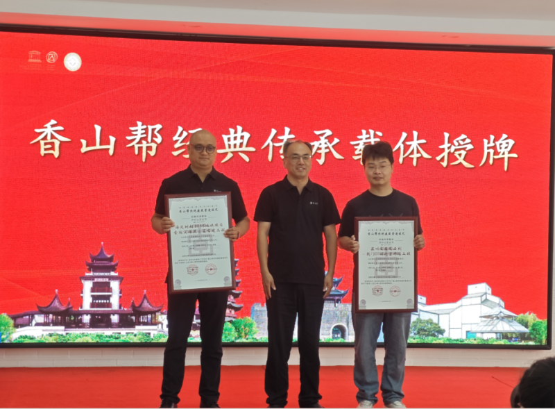 QQ截圖20260617153833.png