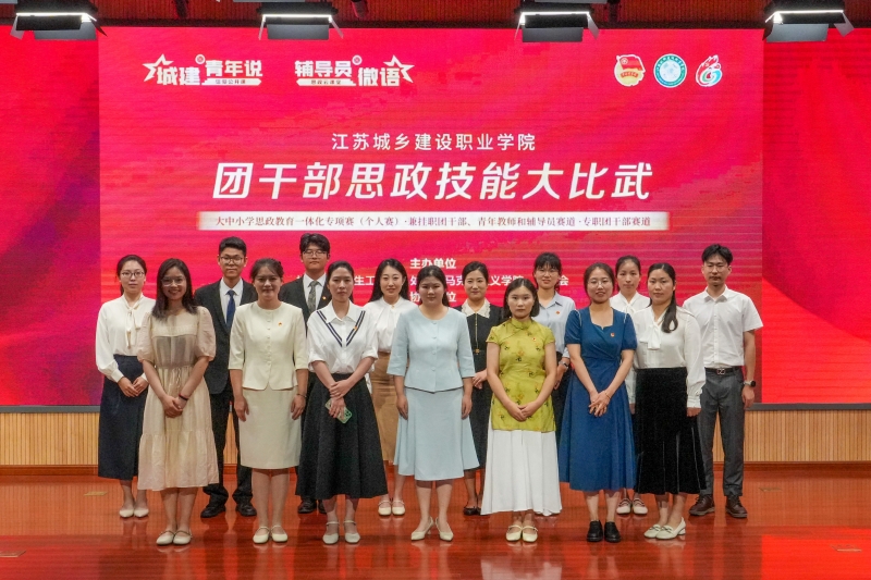 合照修過.jpg