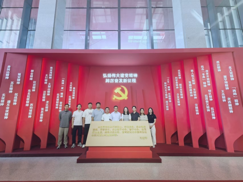 微信圖片_20260827203035_270_148.jpg