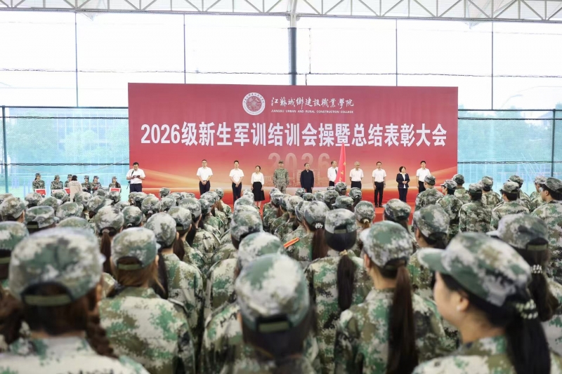 微信圖片_20260929100123_176_4.jpg