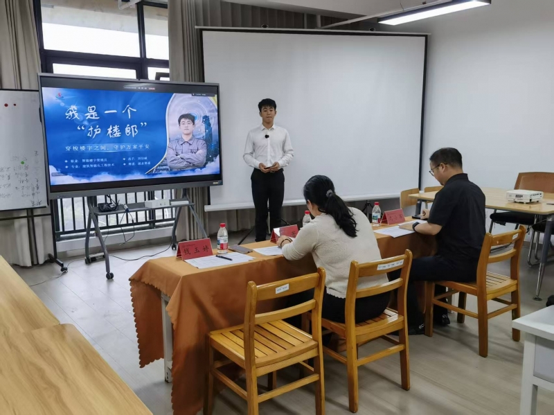 職規(guī)賽校賽.jpg